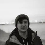Porträtfoto eines Lesers